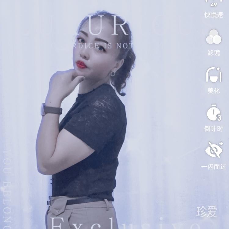 誰(shuí)能懂我心