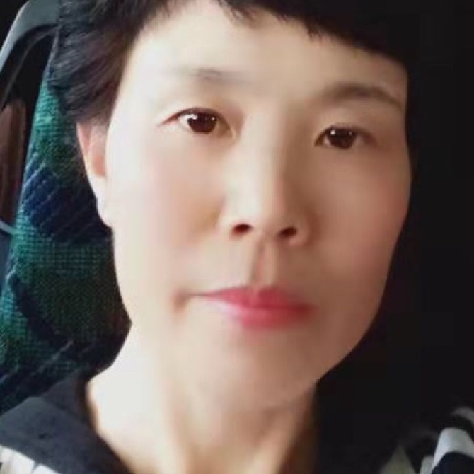 钰子