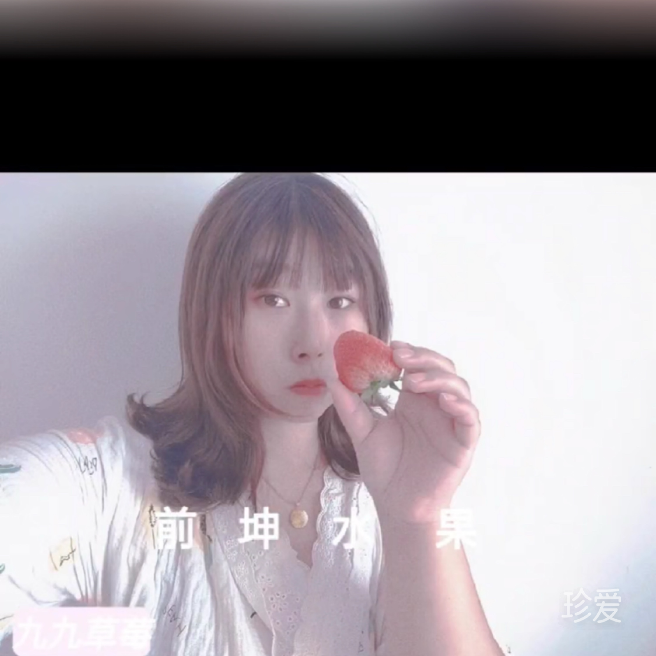 大鸭梨