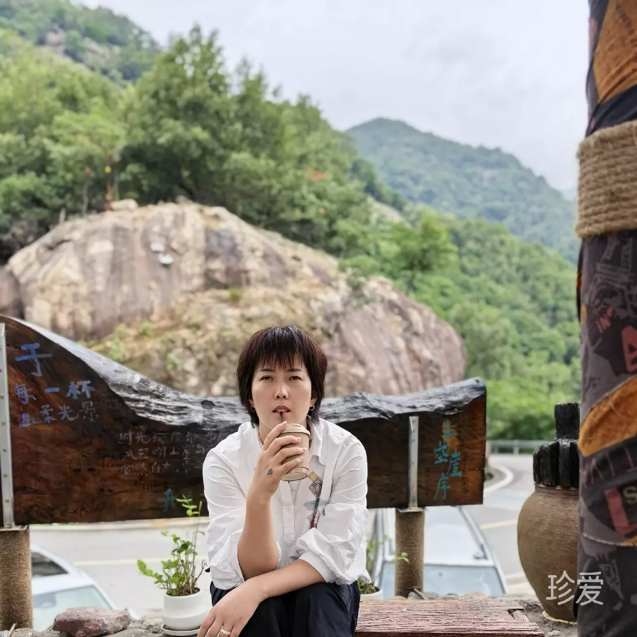 最甜的糖