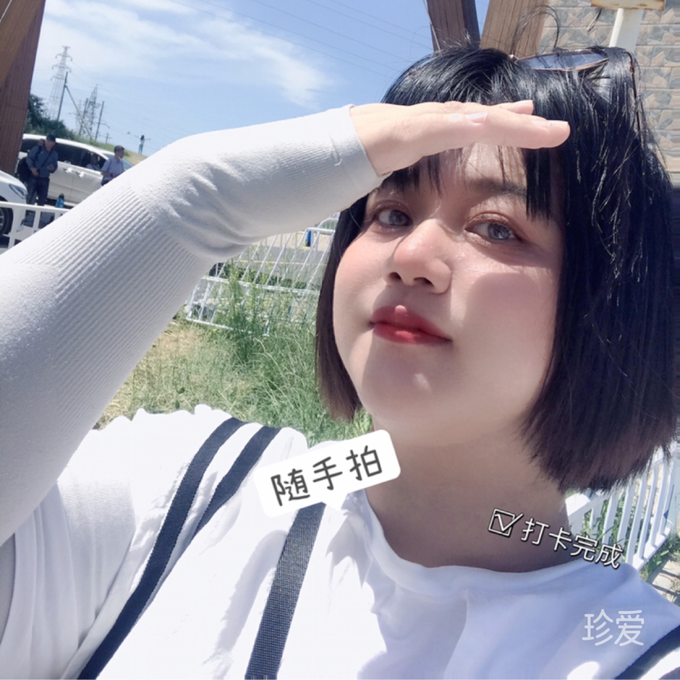 終于在眼淚中明白