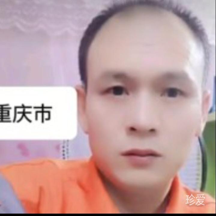 望山河