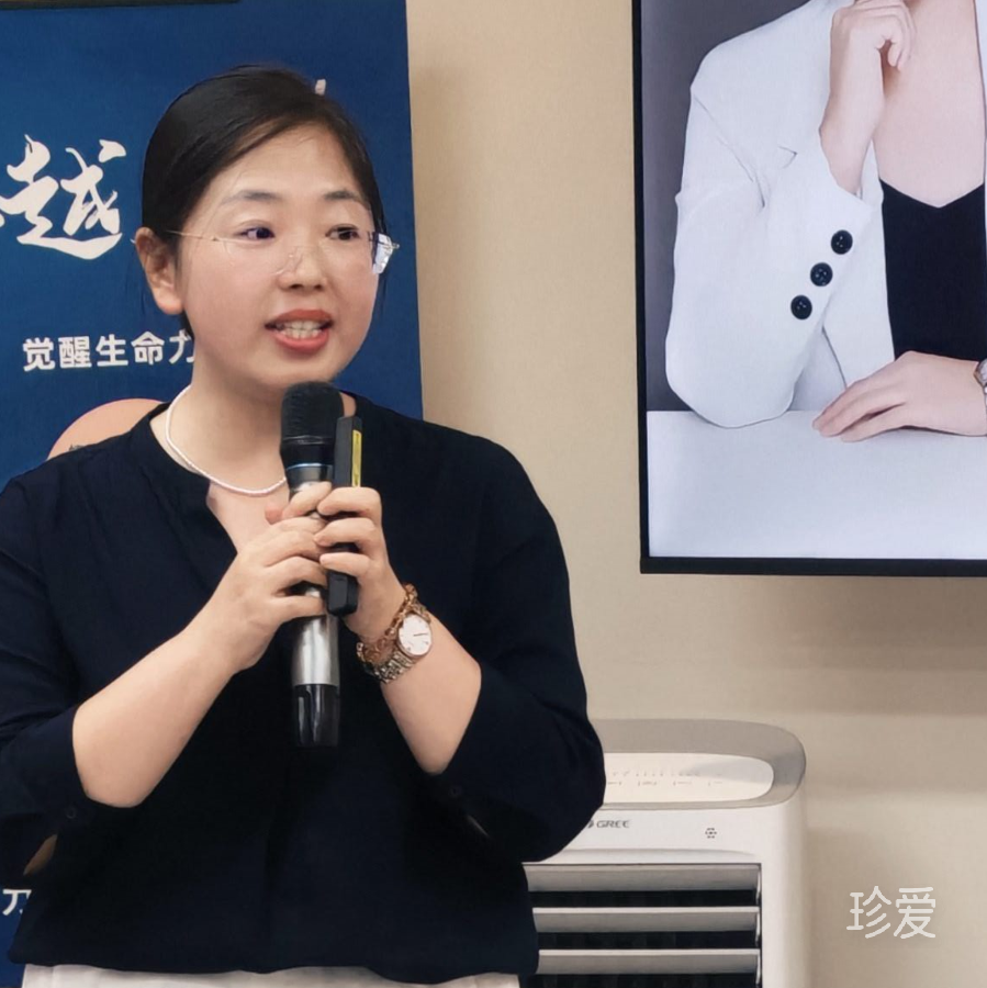 芸豆儿