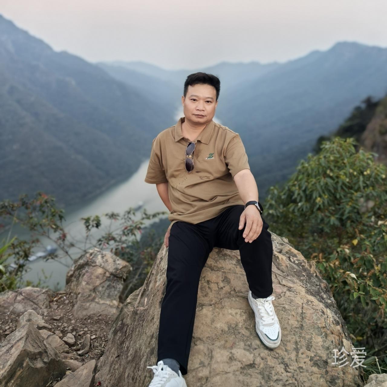 爱自己