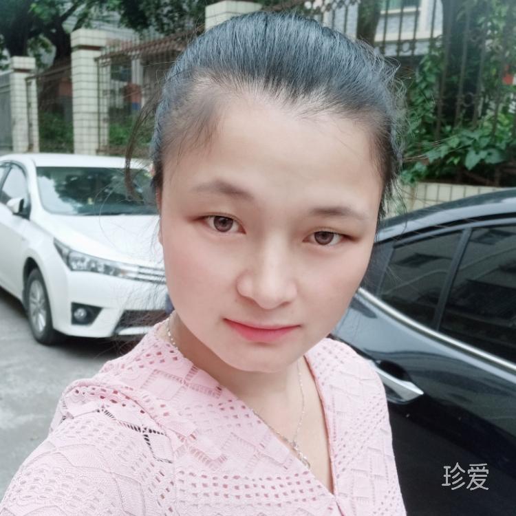 兴儿