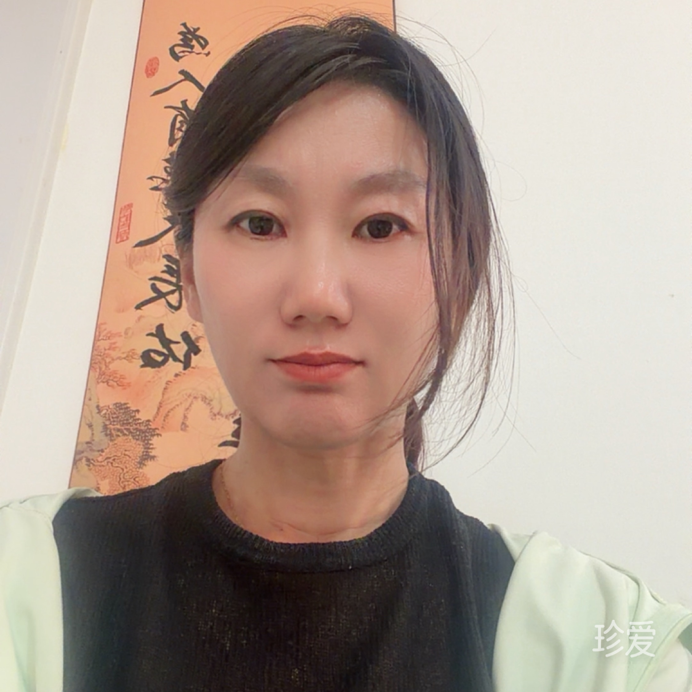 喜欢阳光的小女人