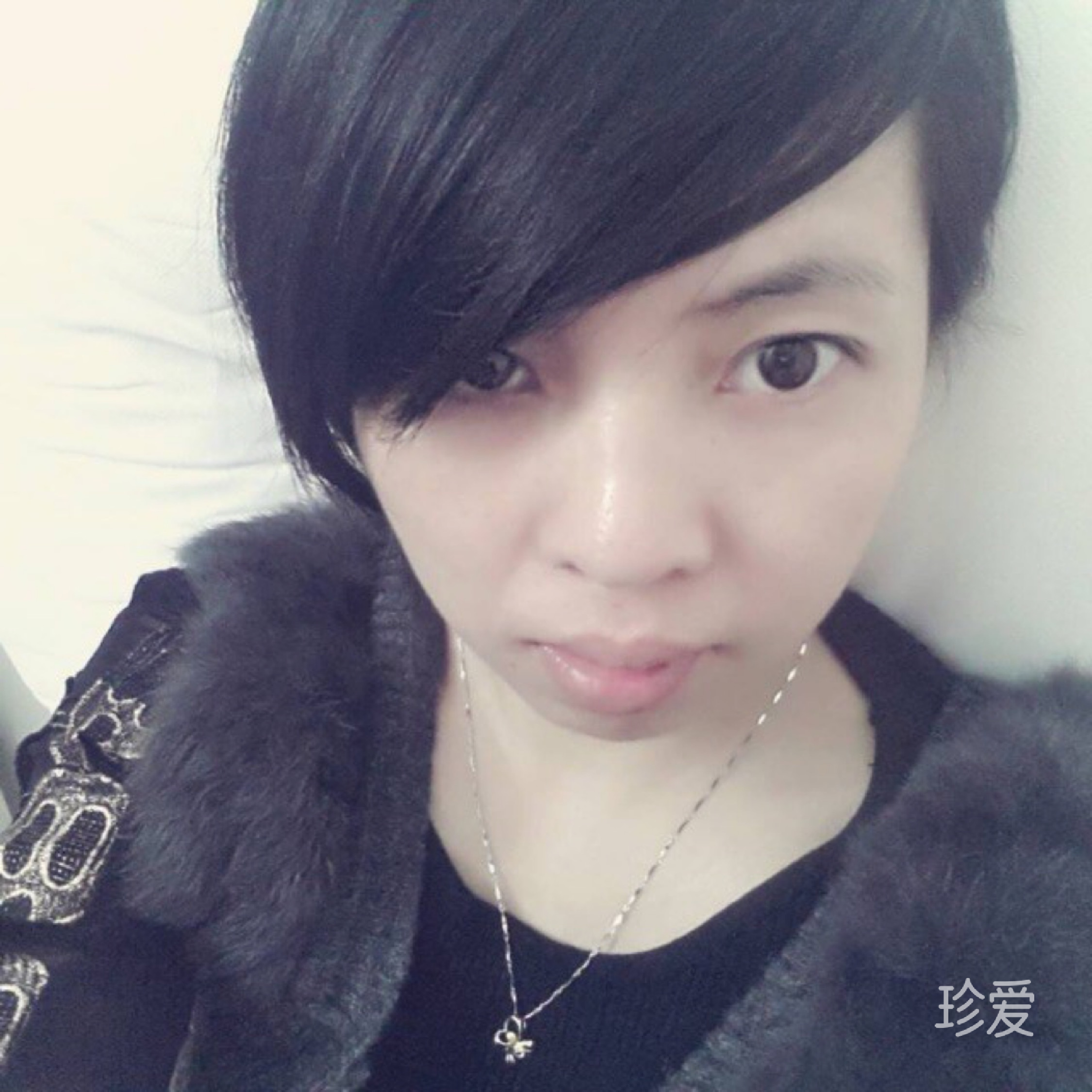 边涯