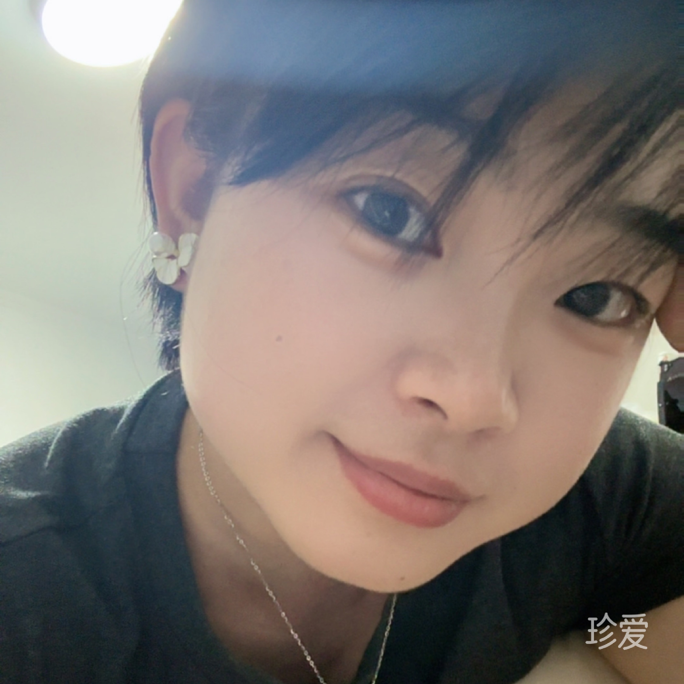 安暖