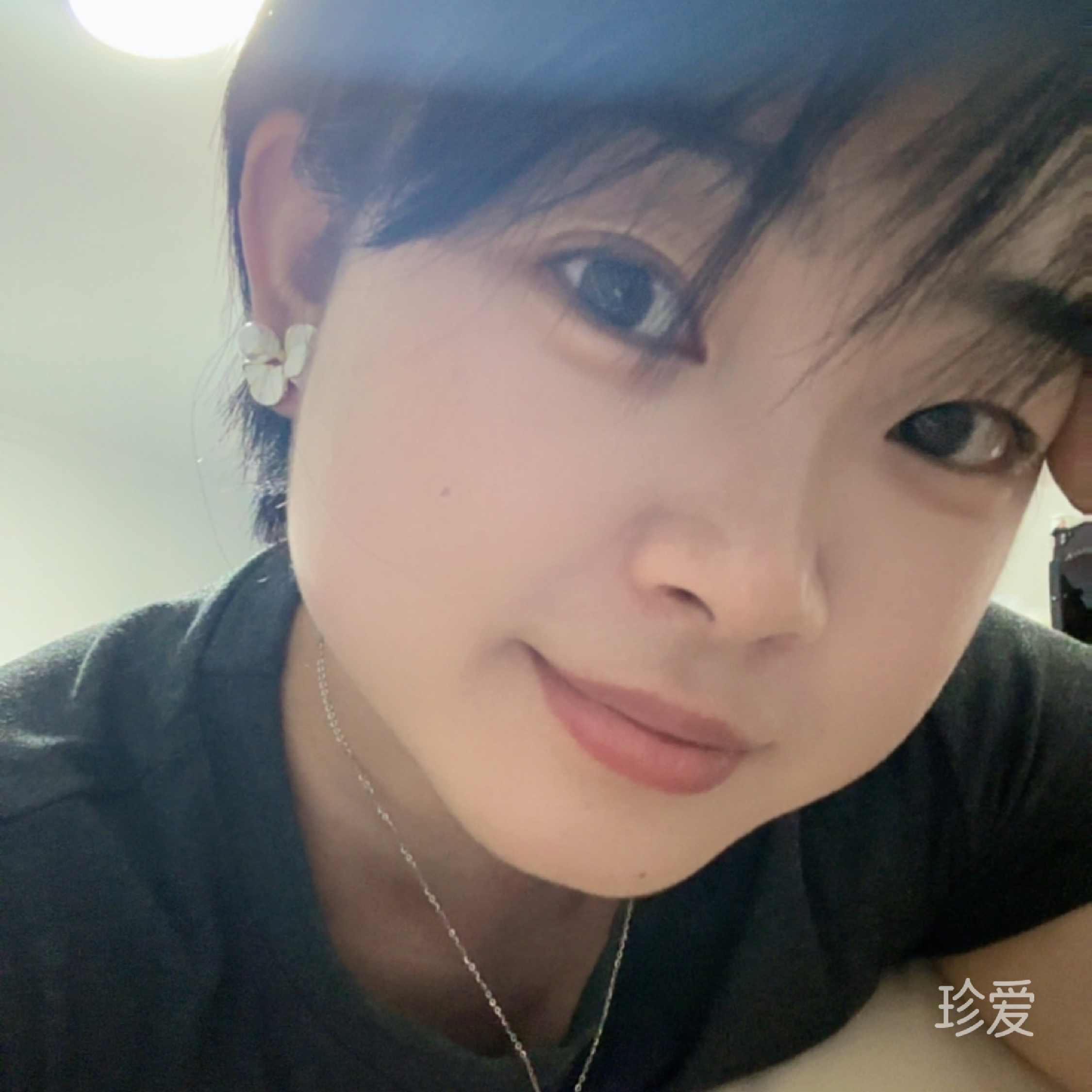 安暖
