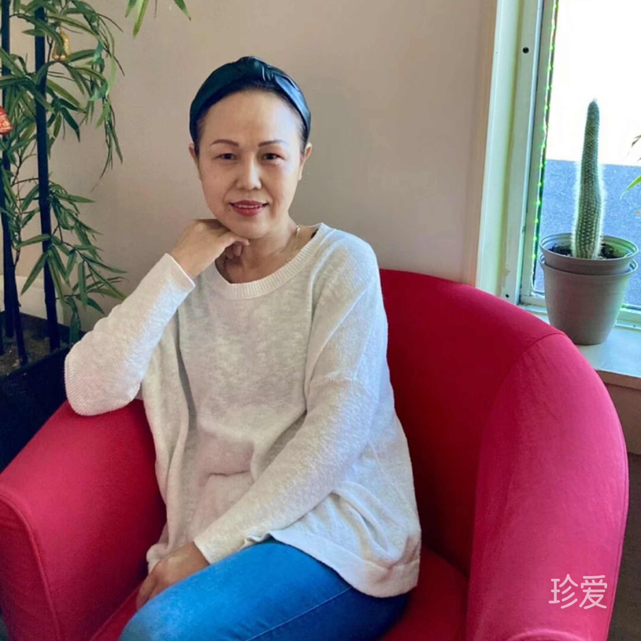 期待幸福