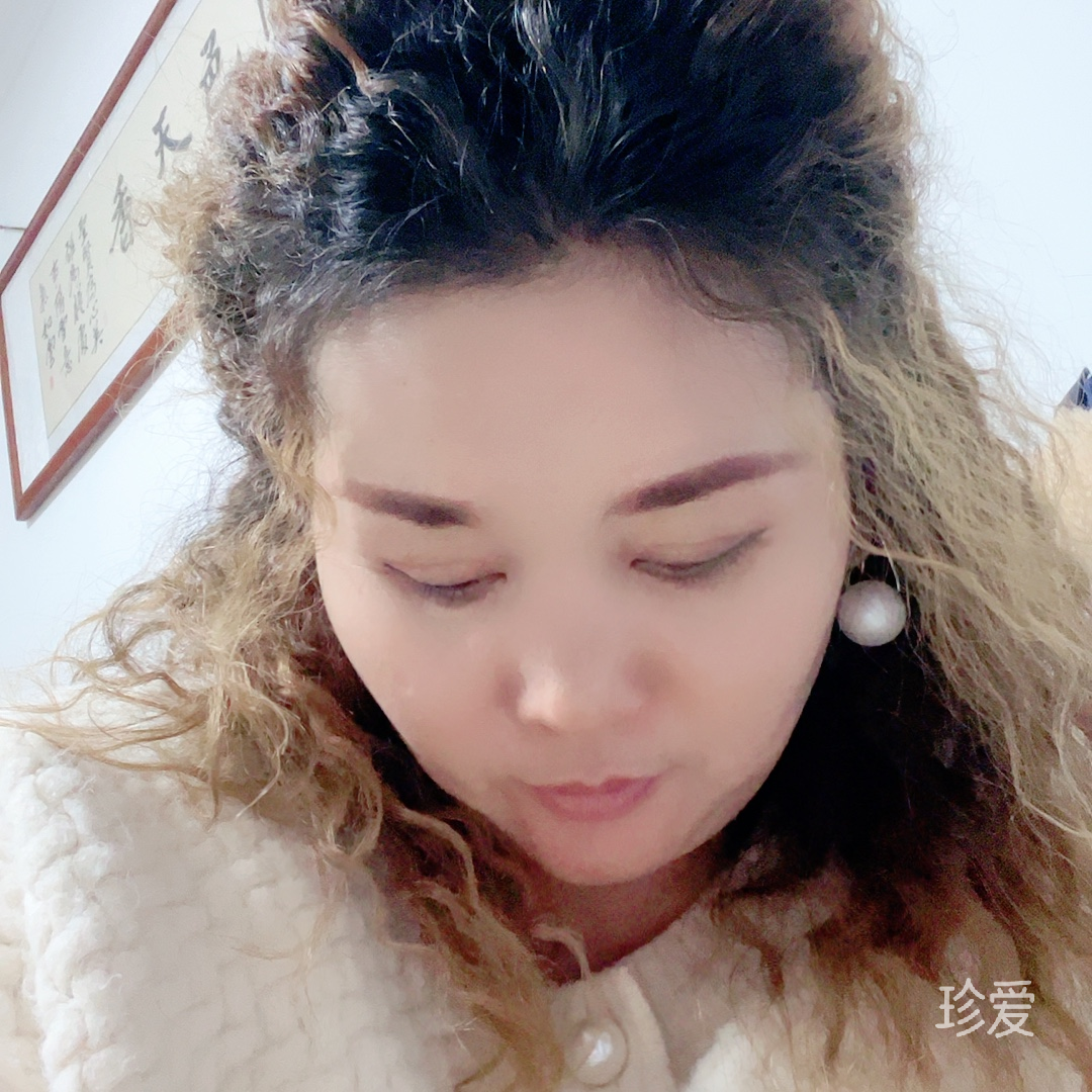 相依相偎