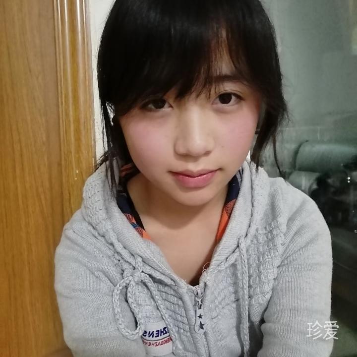 美兮公主