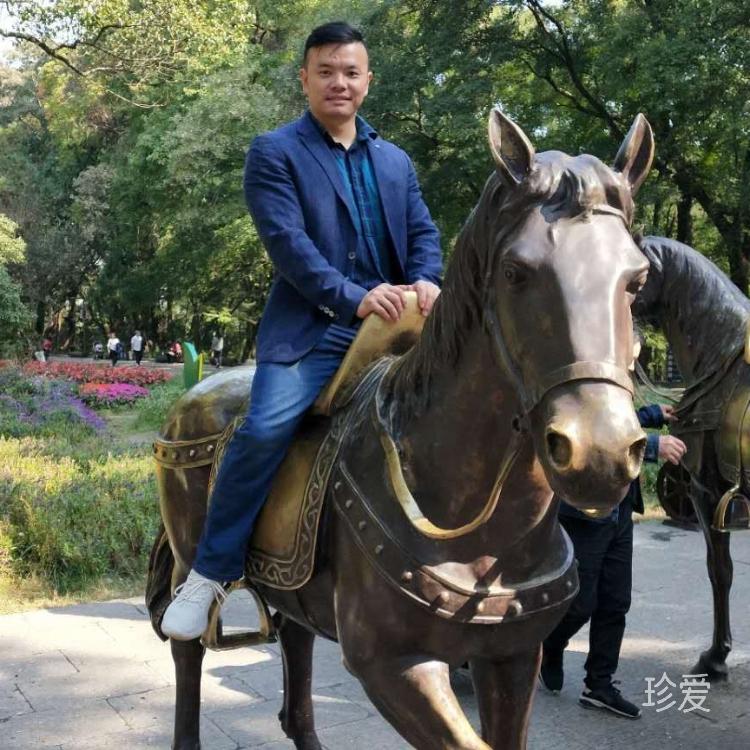 你的运动康复师