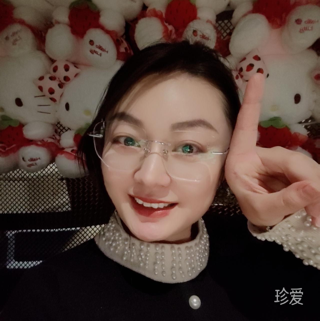 利百加