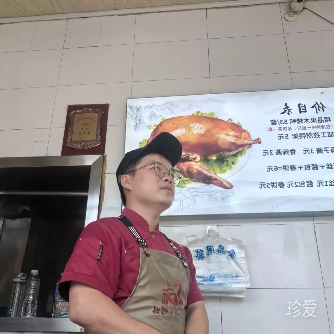 开心最重要