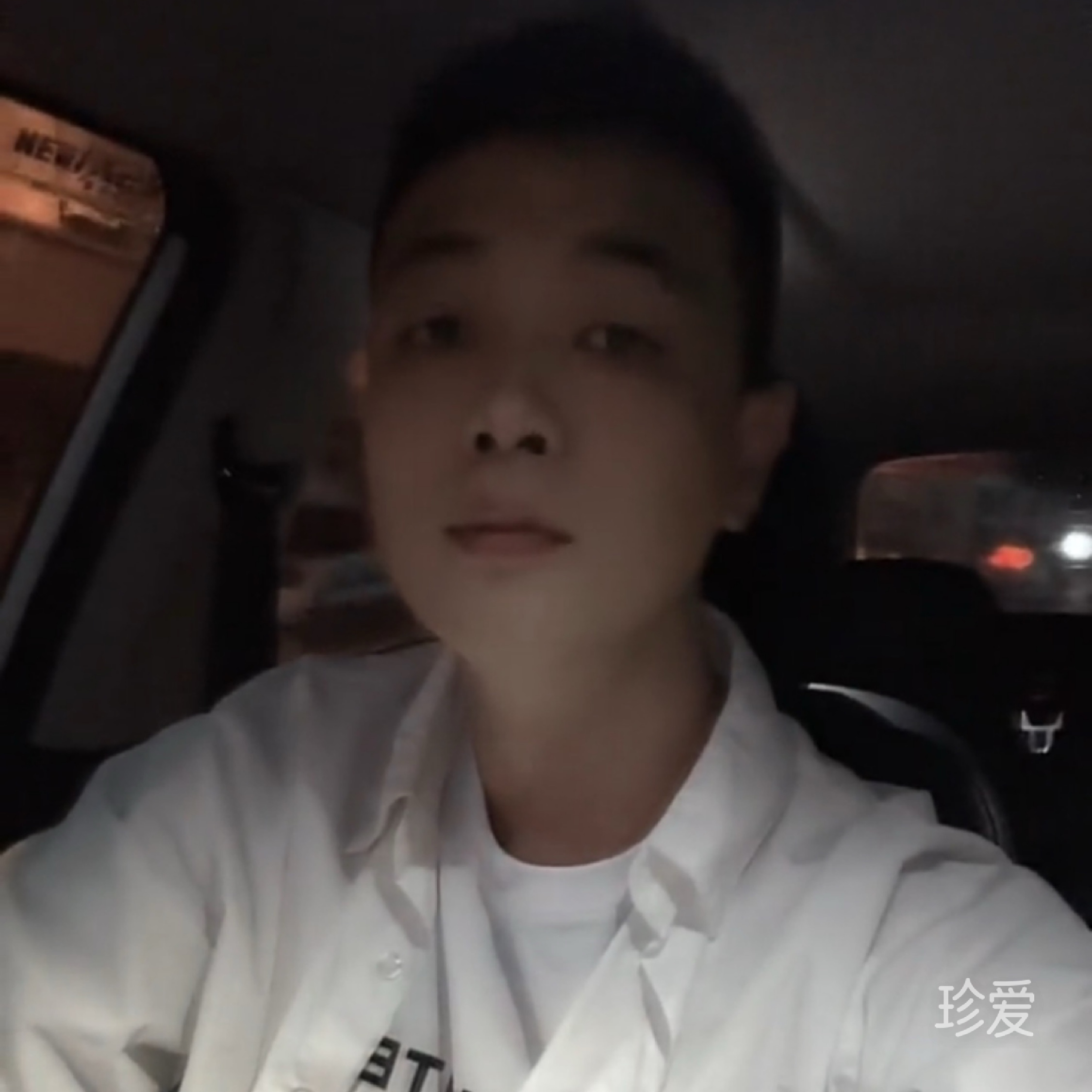 给我一支烟