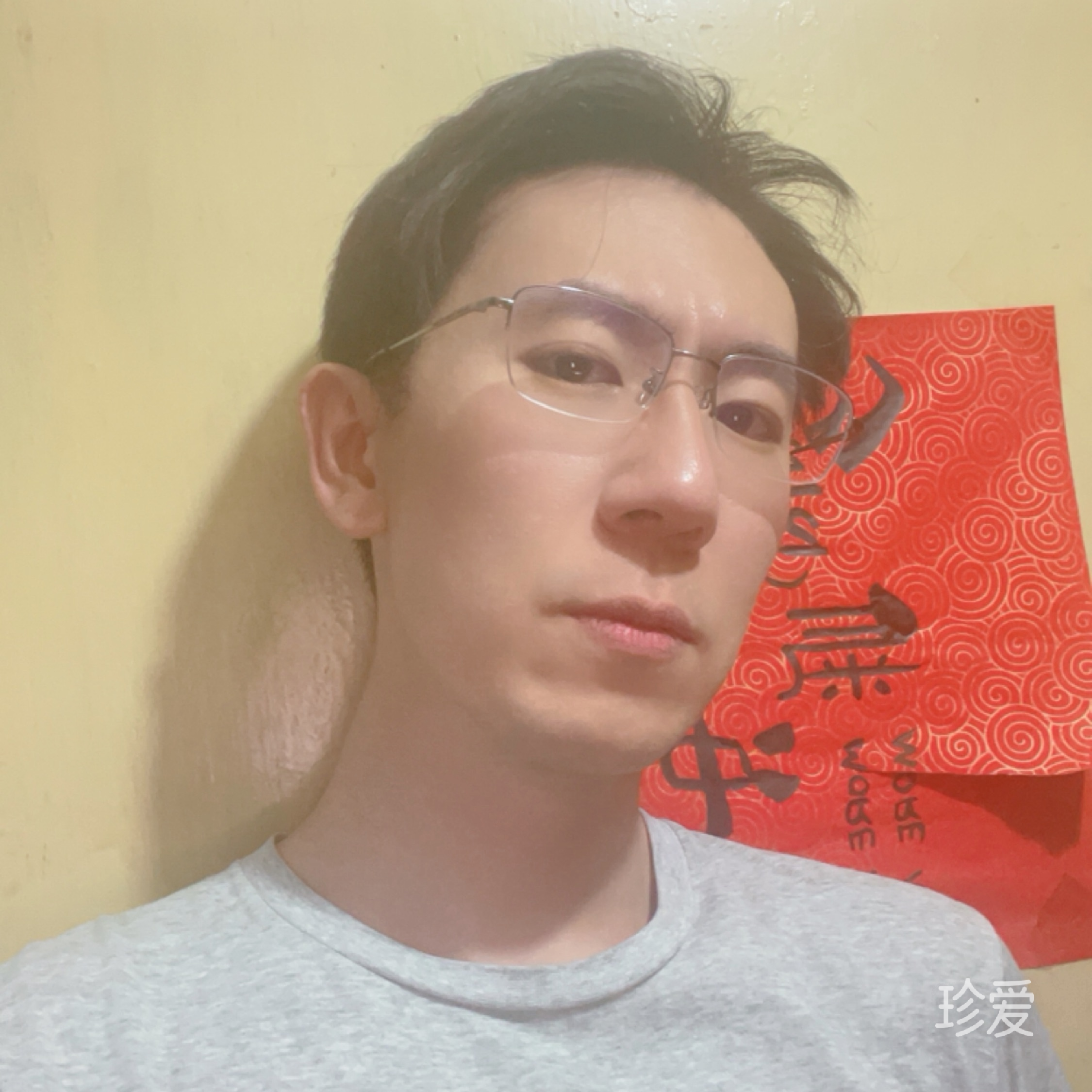 虎子老师