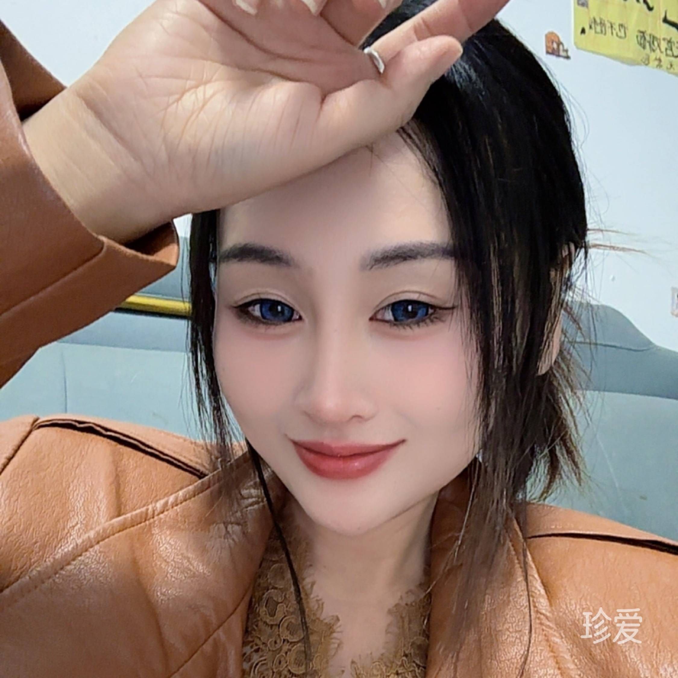 苗苗