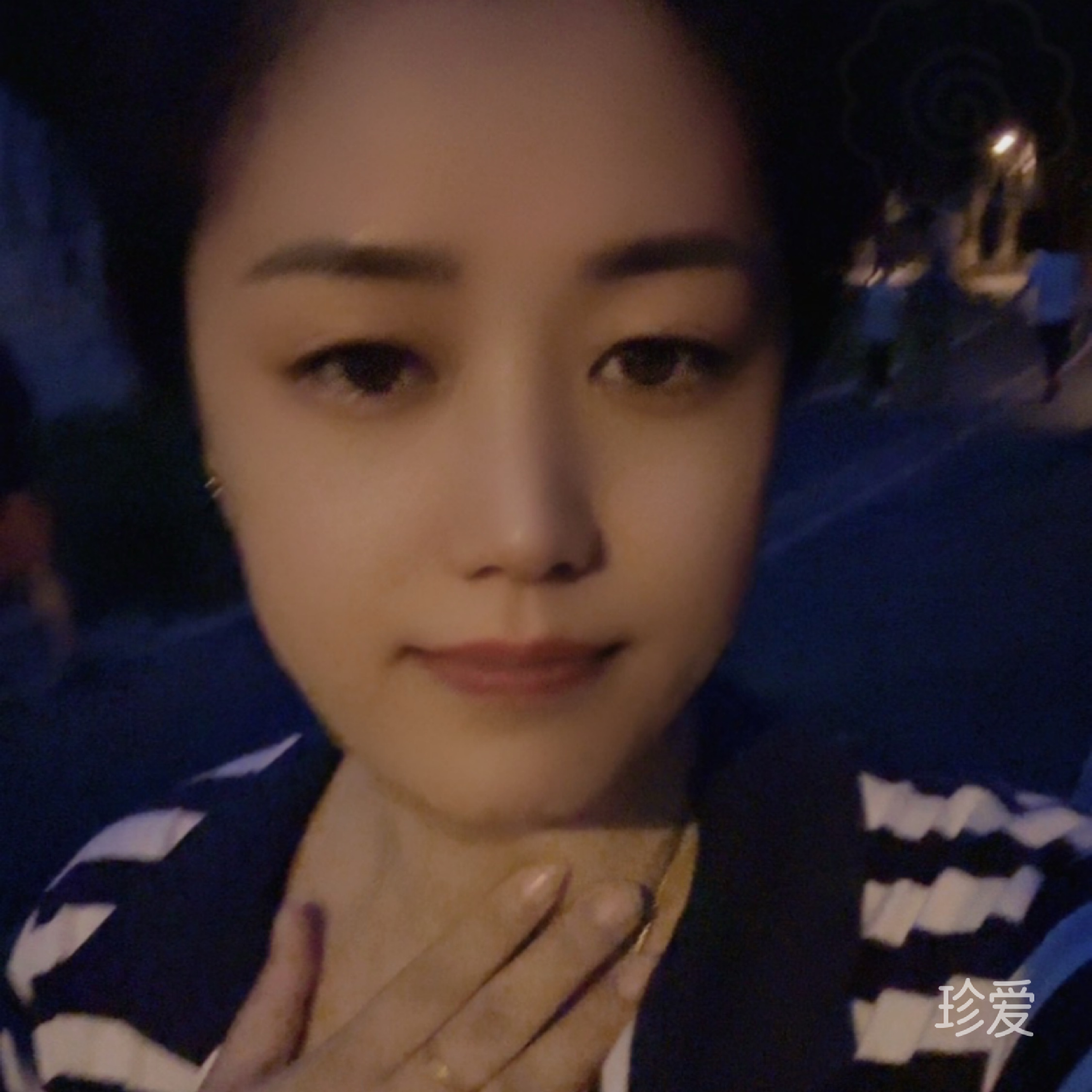 温暖