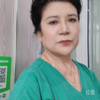 芙蓉丹