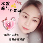珍愛(ài)有緣