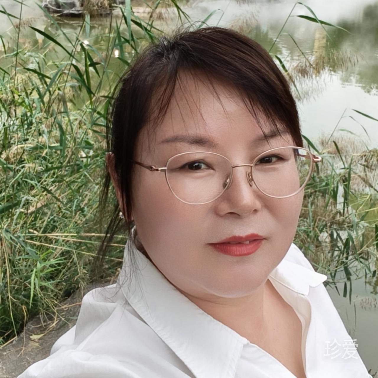 馥兰