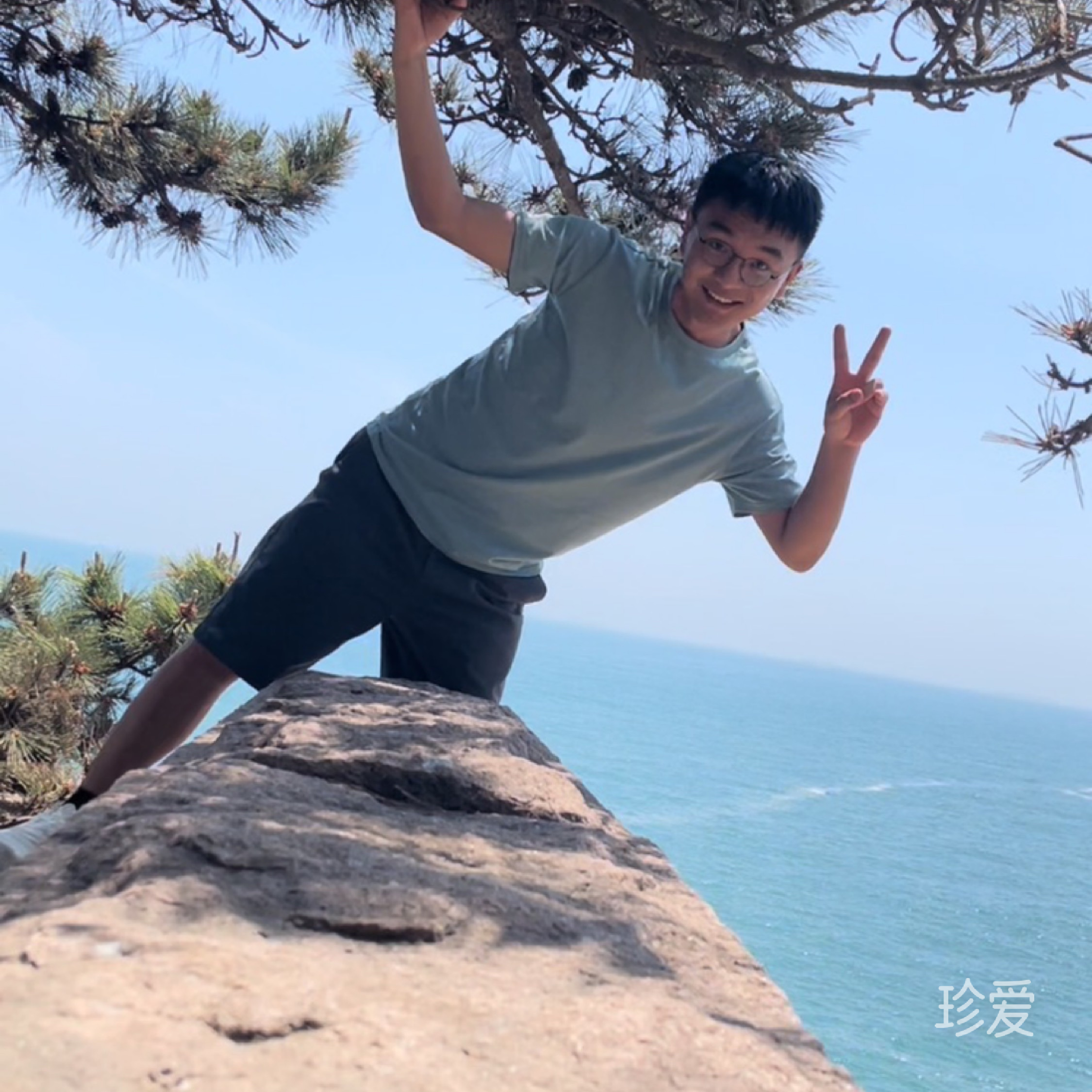 陽(yáng)光大男孩