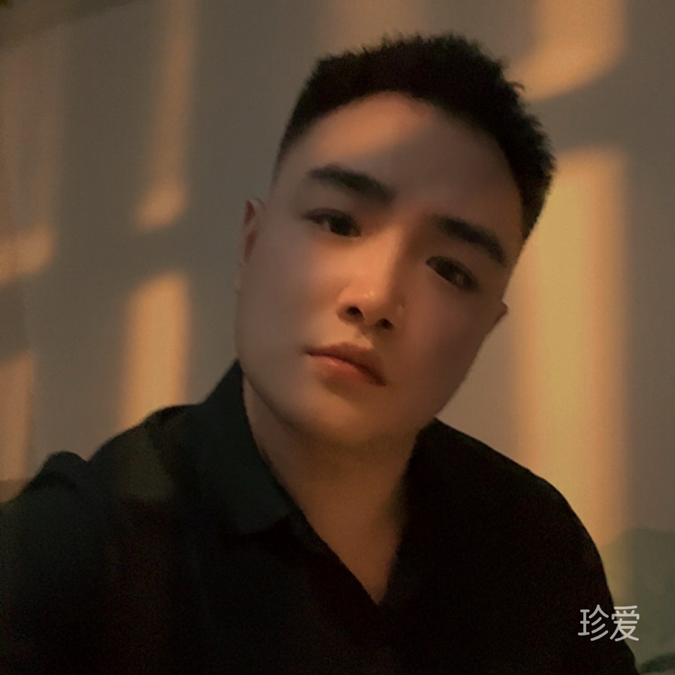 真诚期待