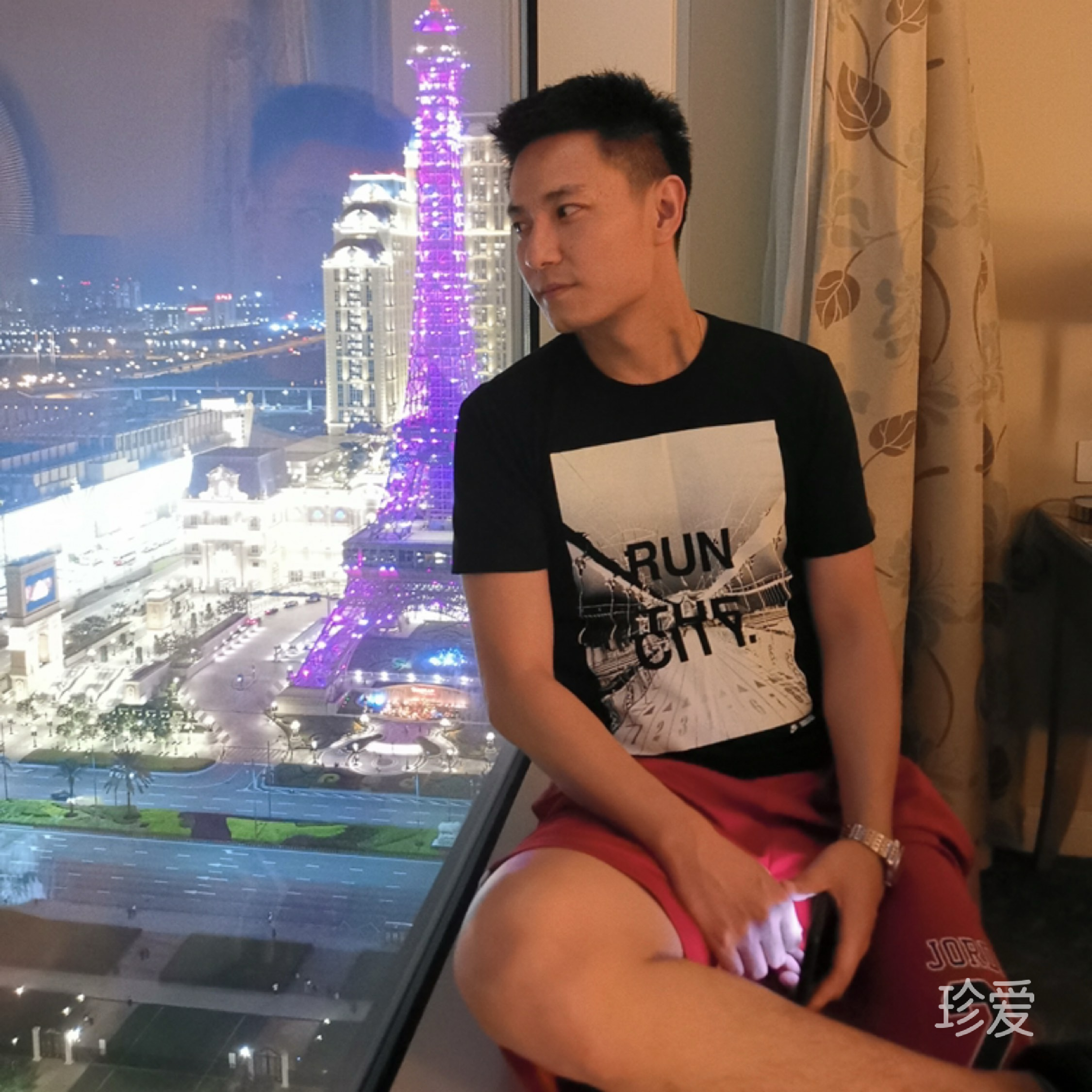 聰聰
