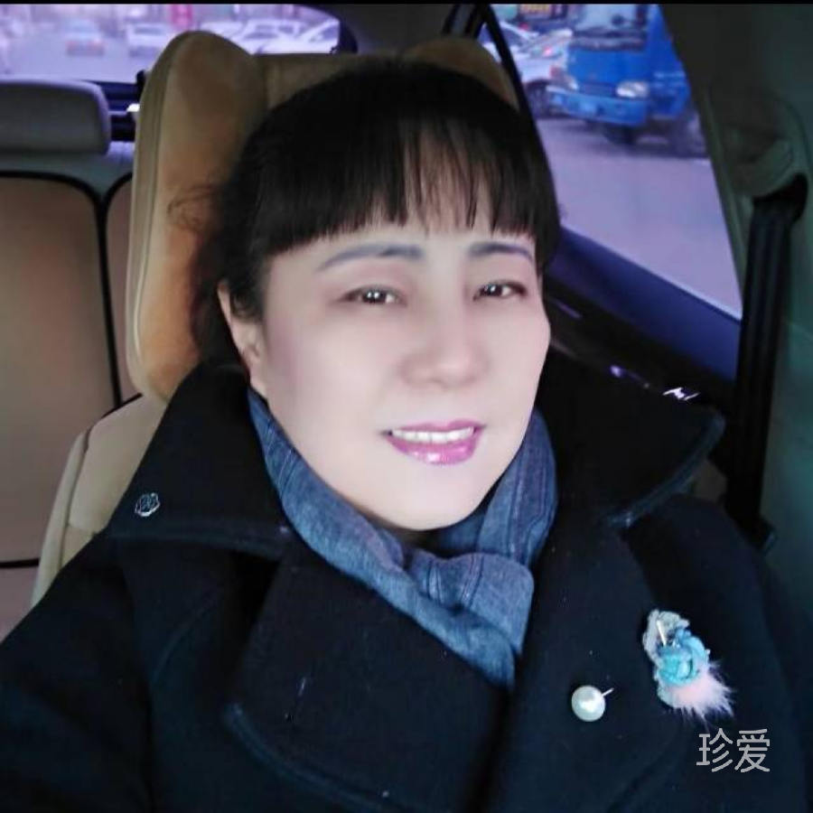 LAN紫