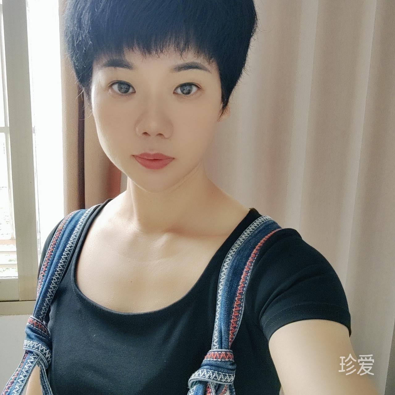 只为你