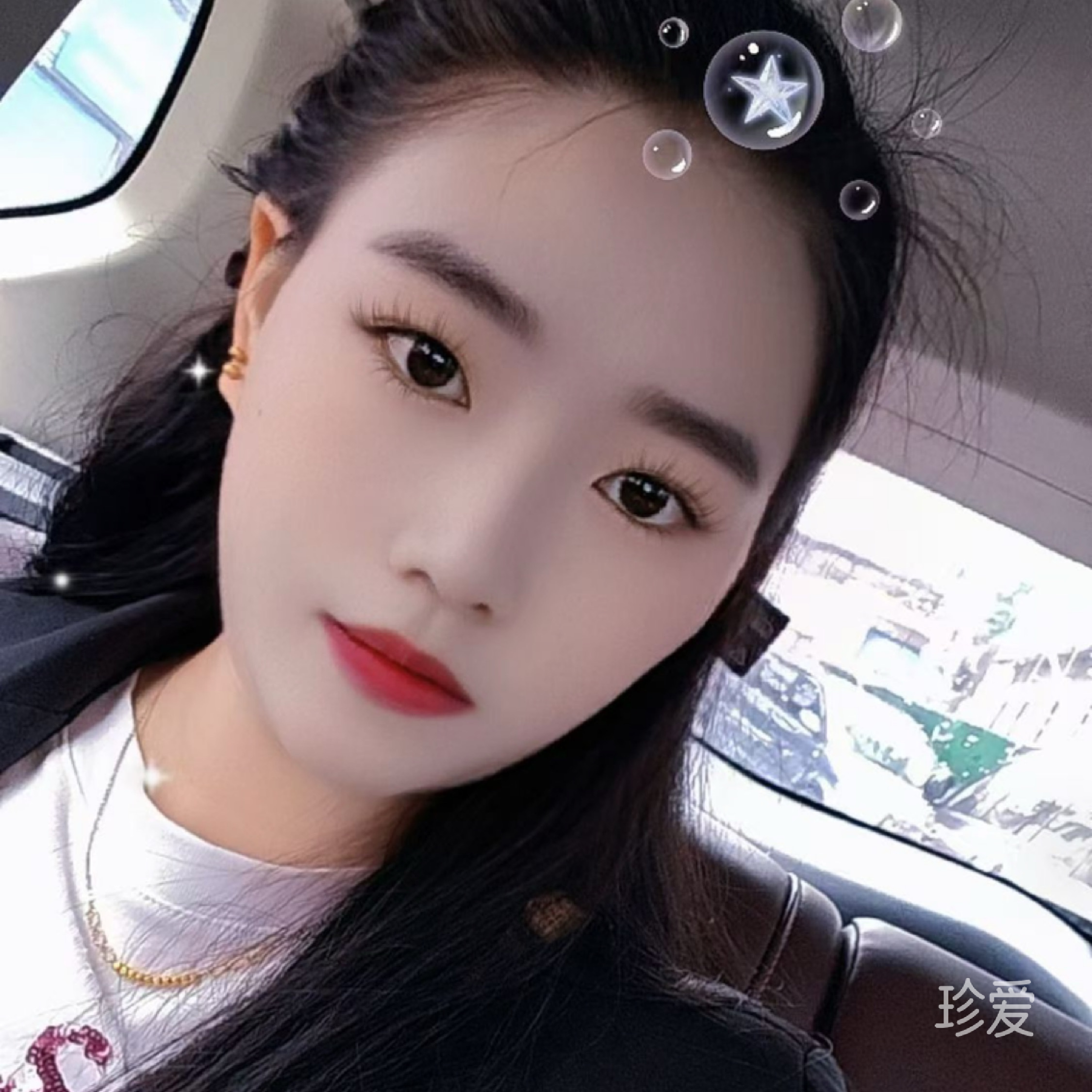 赵婷