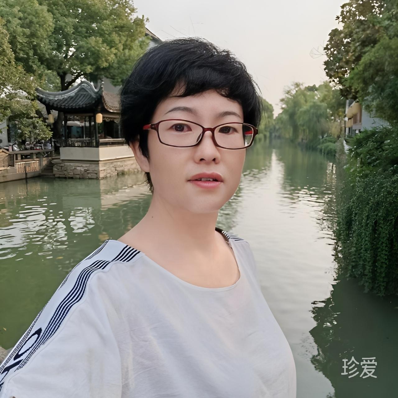 我想有个家