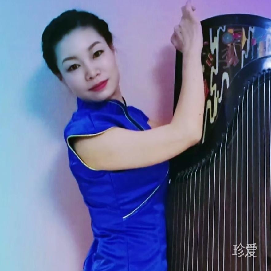 雅静