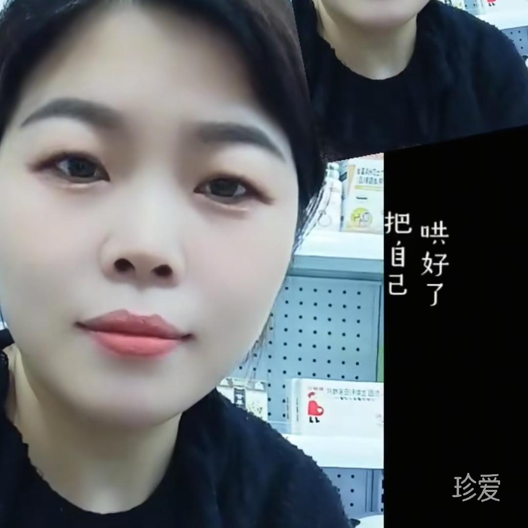 木火