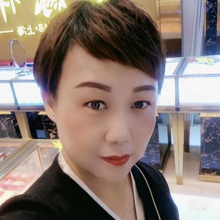 做真诚的自己