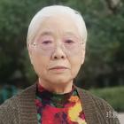 思念