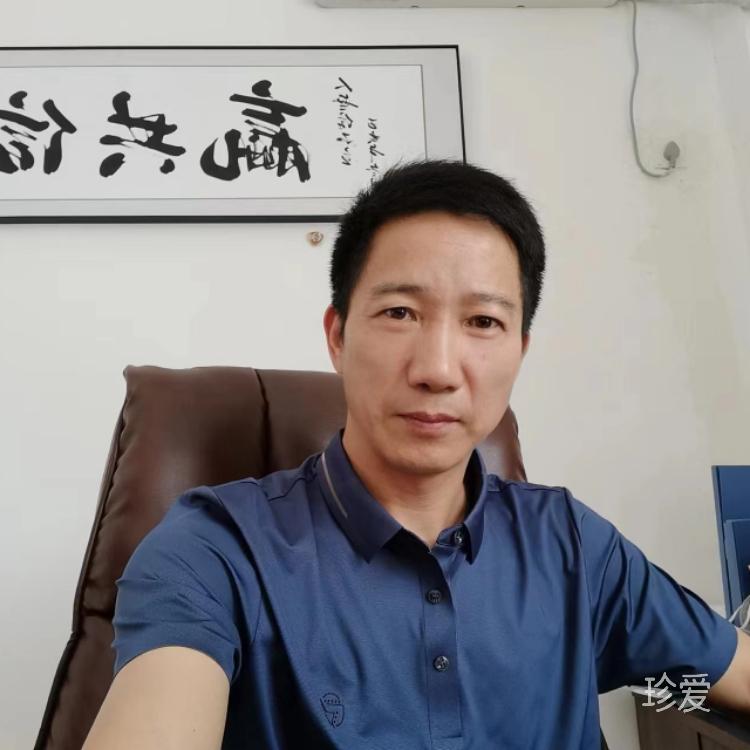 余生的呵护