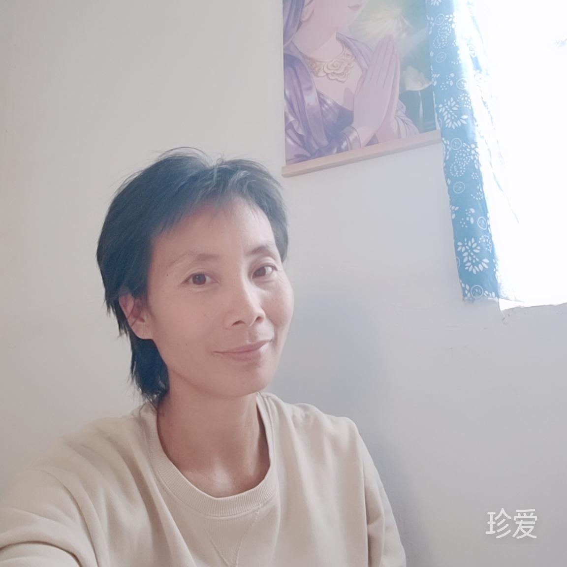 定慧光明