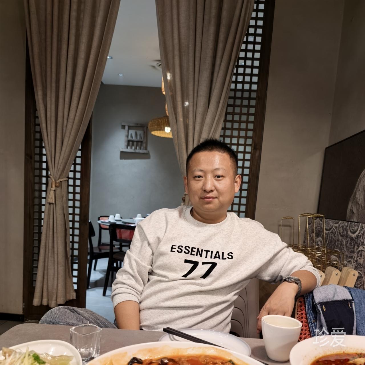 一点一点又一点