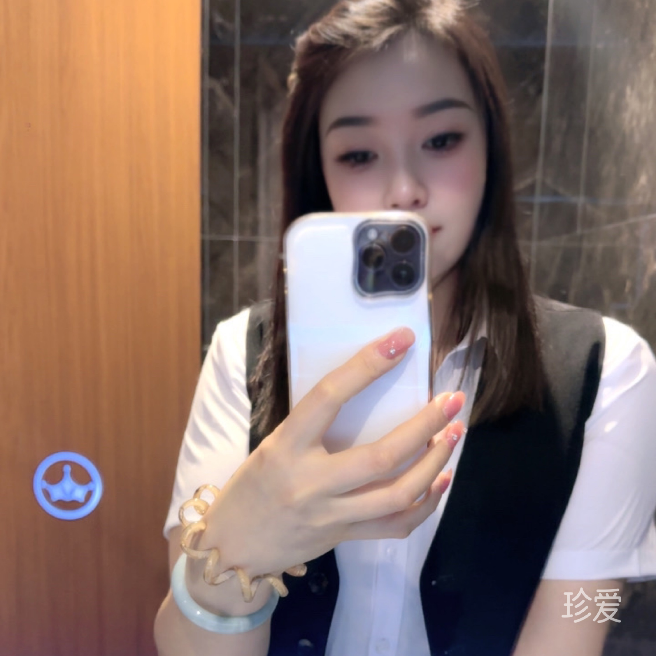 寻觅一份陌森