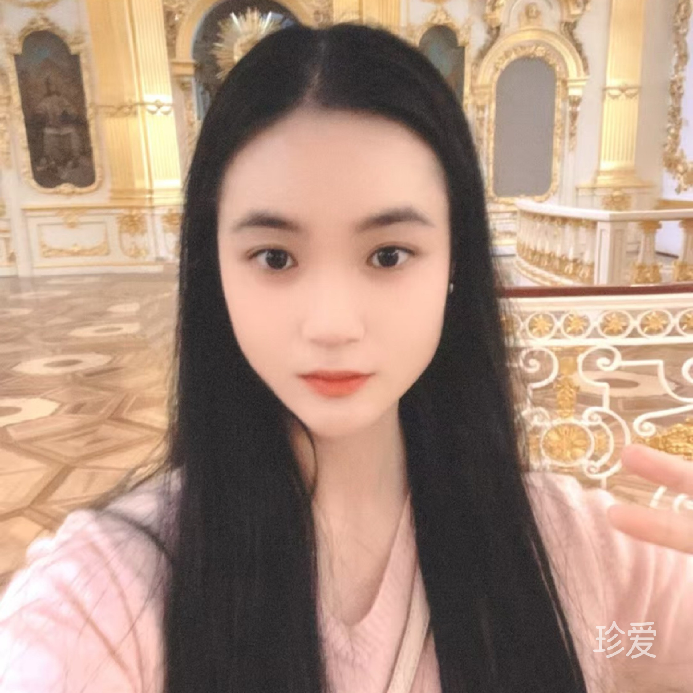 可甜可盐