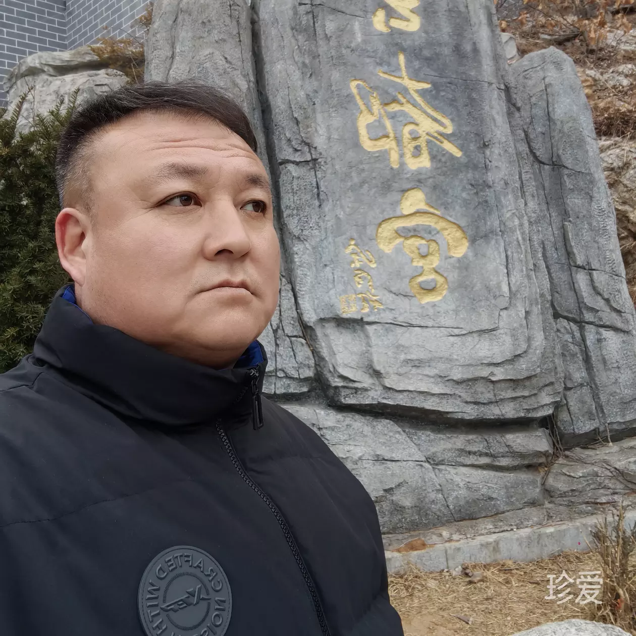 勿念过往