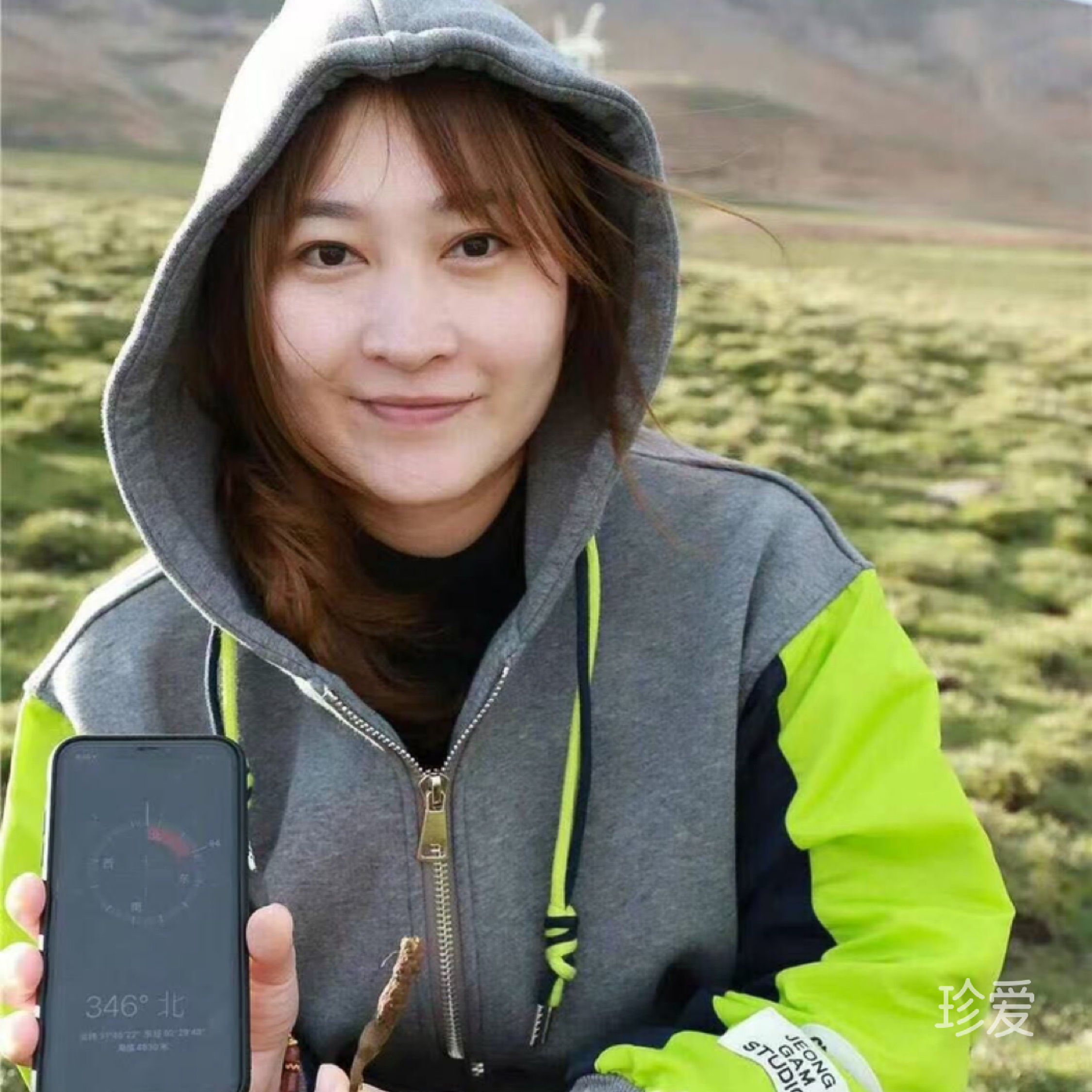 尋找半路上的幸福