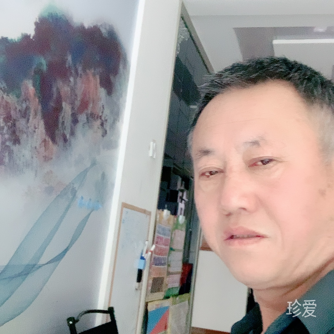 后半生的爱
