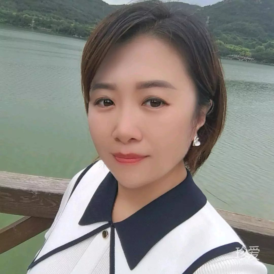 百变人生