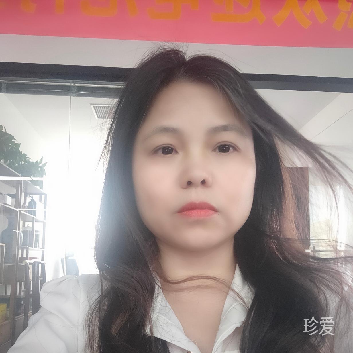 一凡