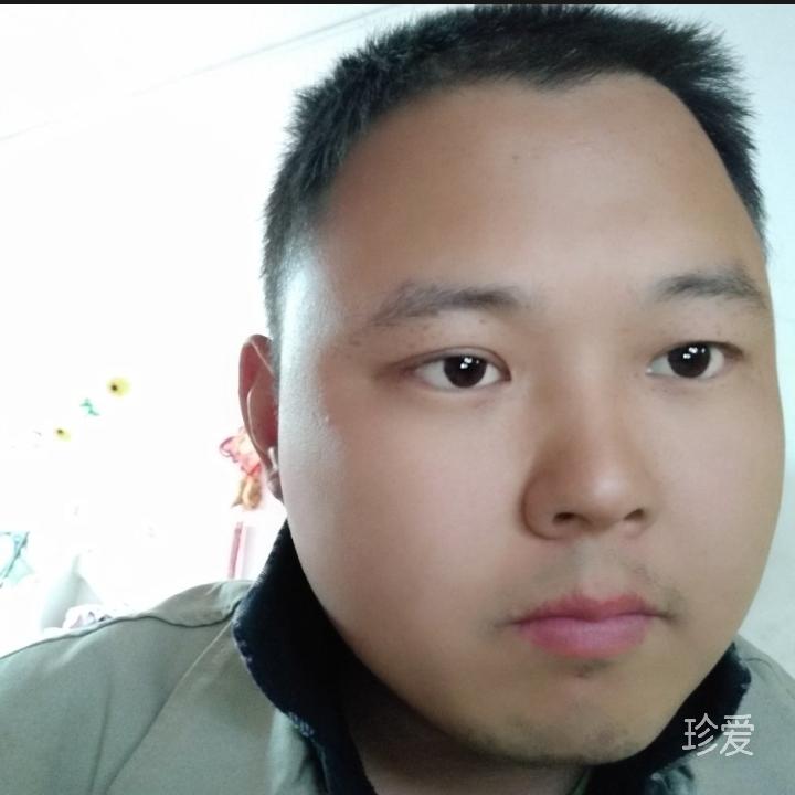 等爱