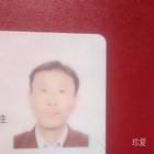 丑八怪