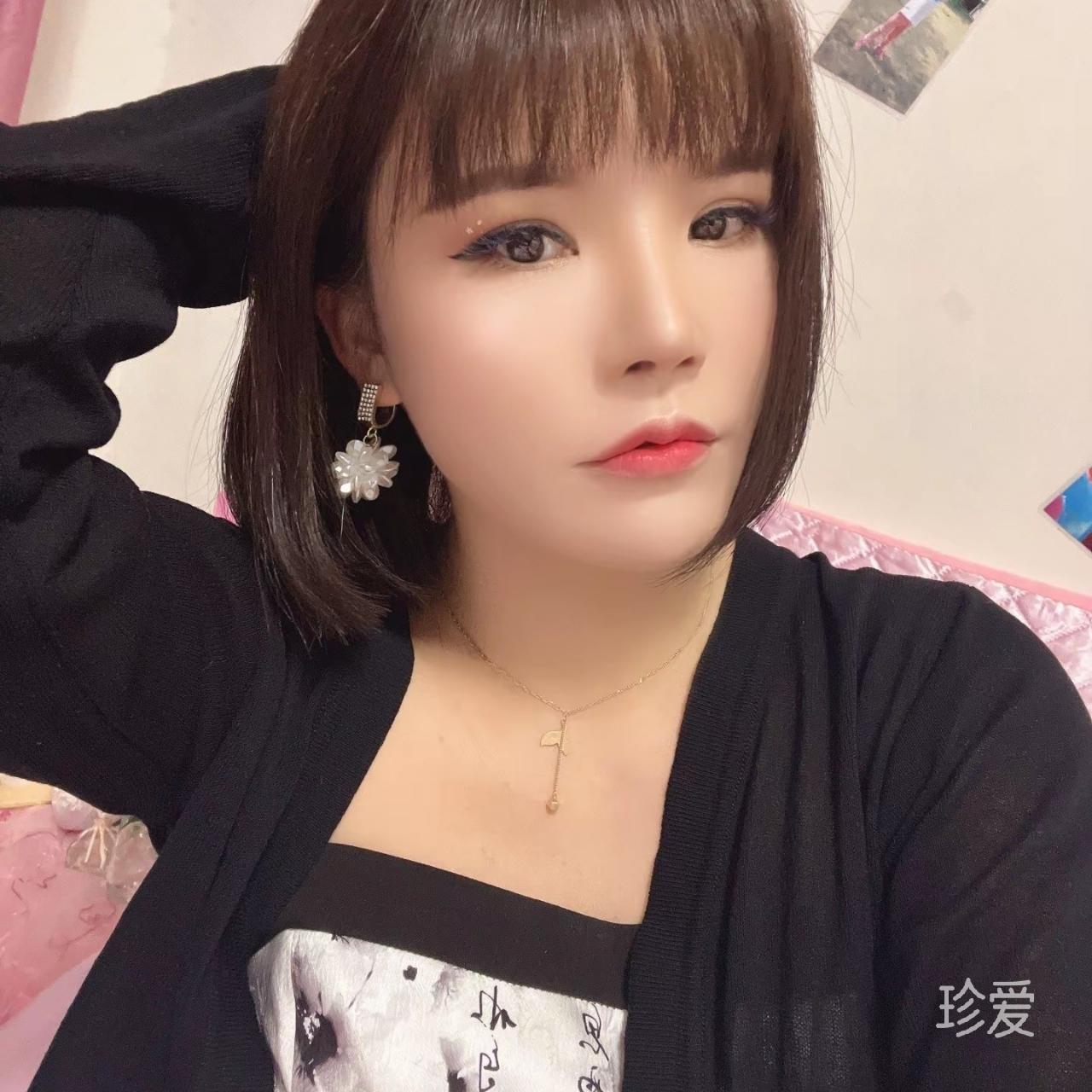 乖咪